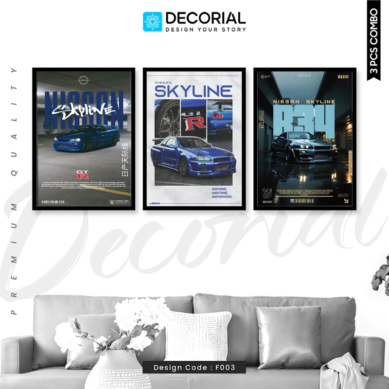 Car Wall Frame 3 Piece Combo - F003
