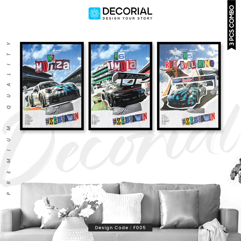 Car Wall Frame - F005