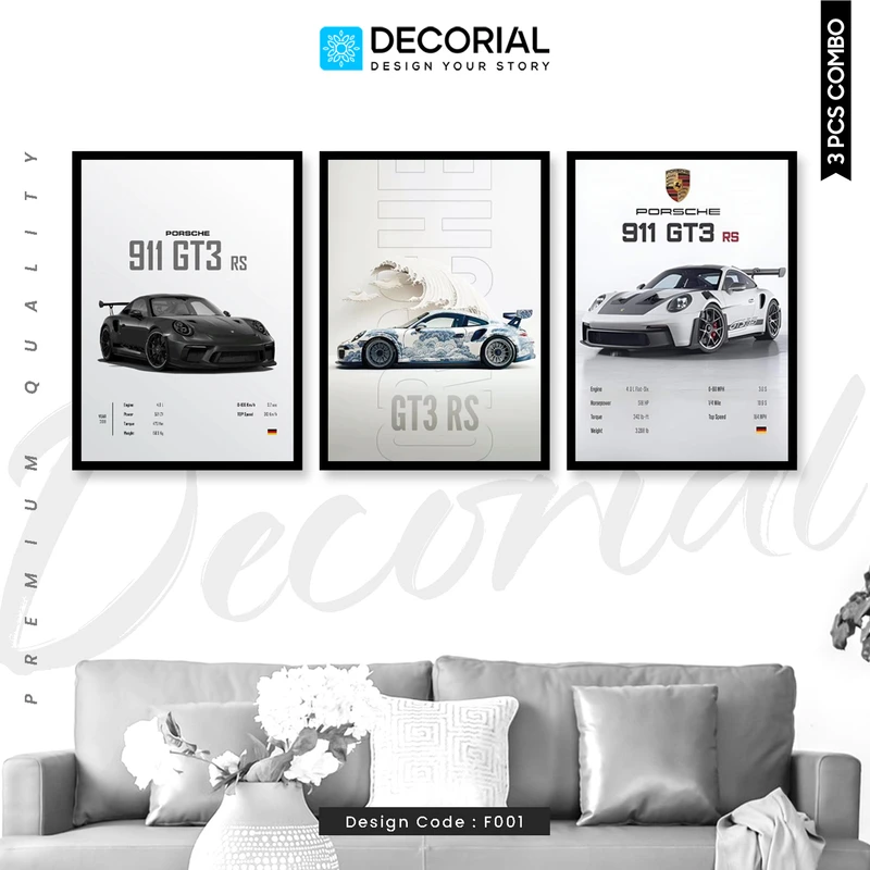 GT3 RS Car Wall Frame - F001