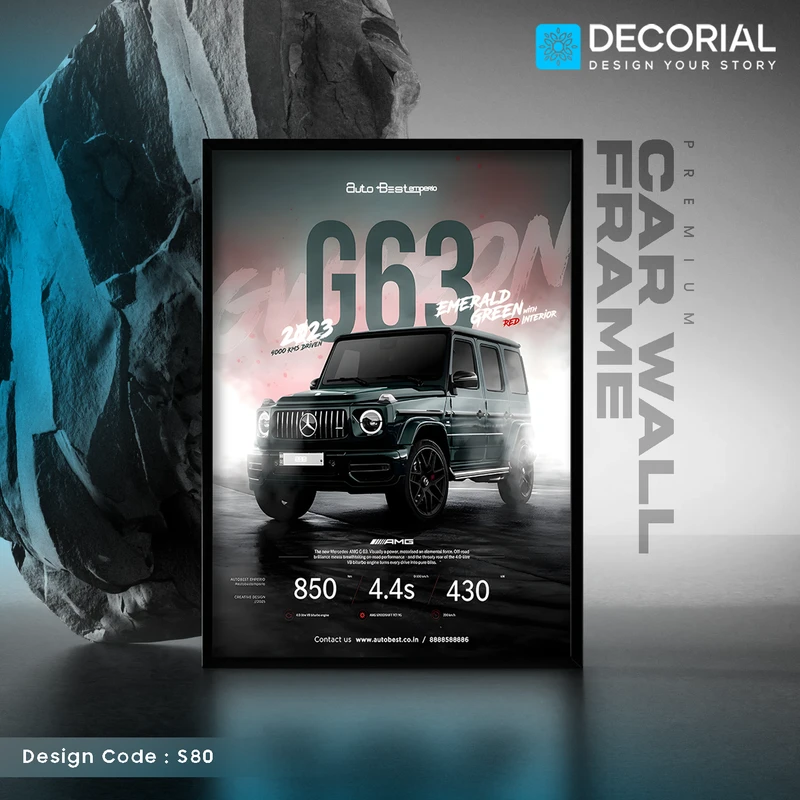 Car Wall Frame - S80