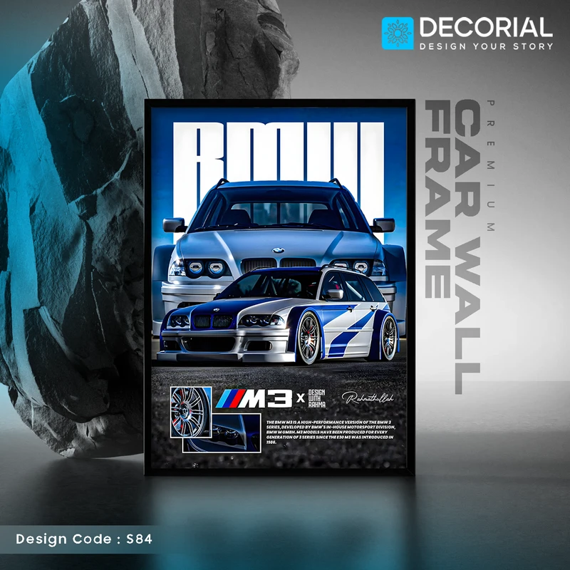 Car Wall Frame - S84