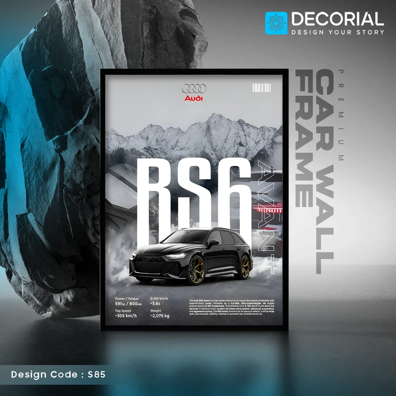 Car Wall Frame - S85