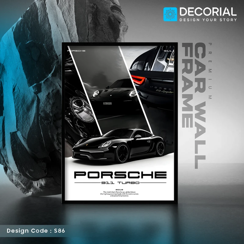Car Wall Frame - S86