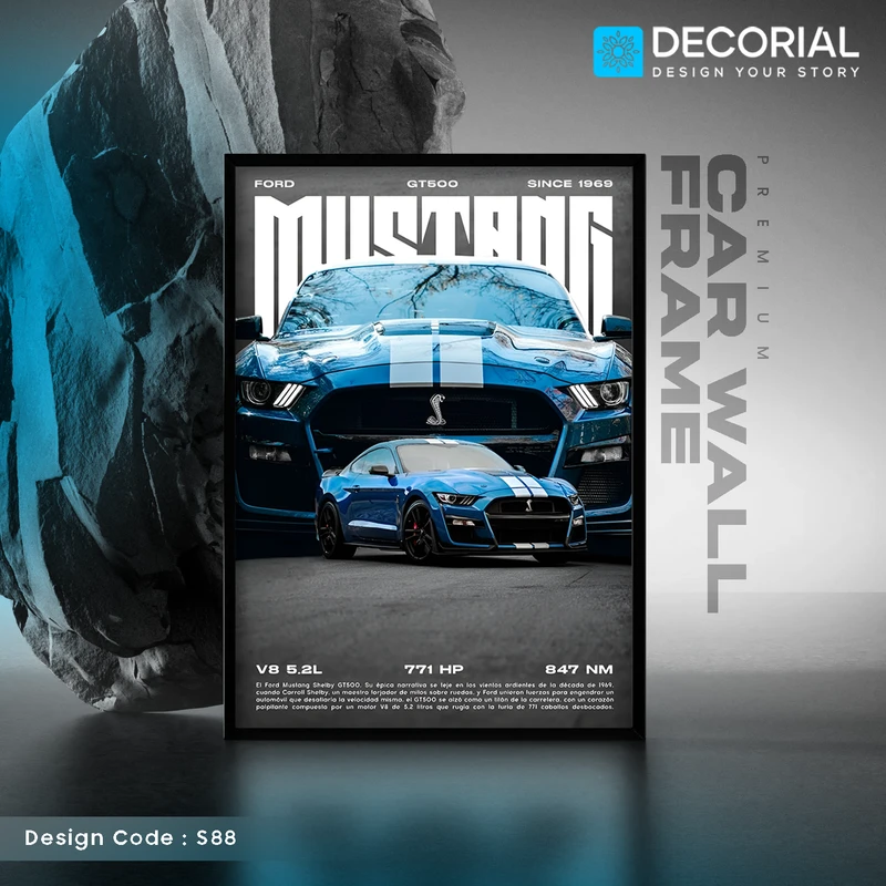 Car Wall Frame - S88