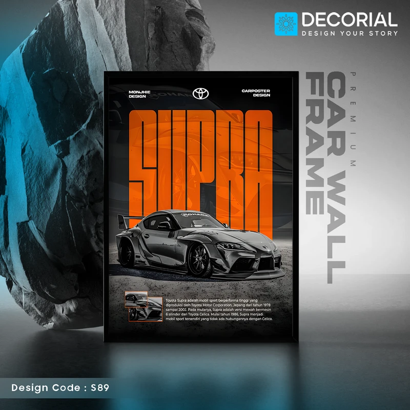 Car Wall Frame - S89