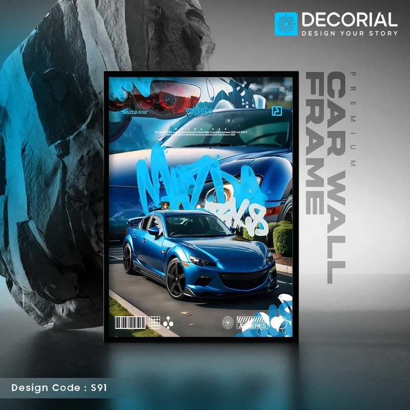 Car Wall Frame - S91