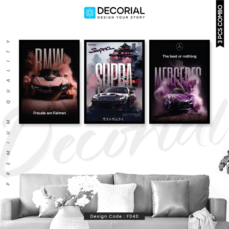Car Wall Frame 3 Piece Combo - F040