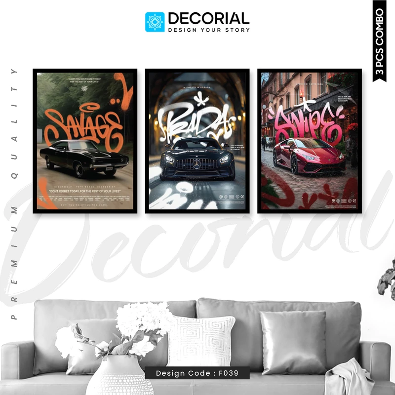 Car Wall Frame 3 Piece Combo - F039