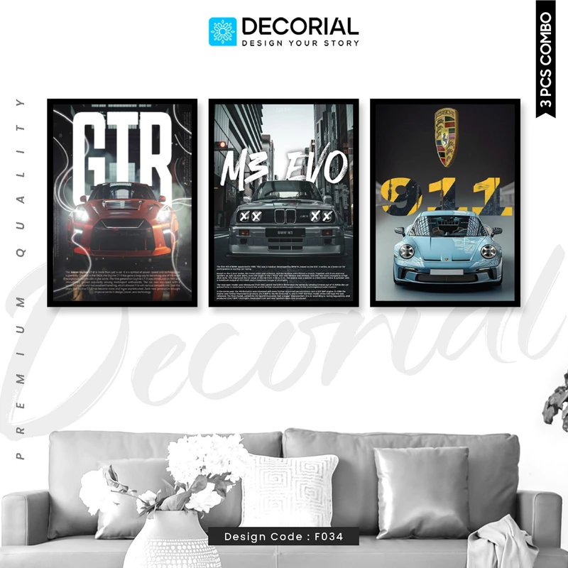 Car Wall Frame 3 Piece Combo - F034