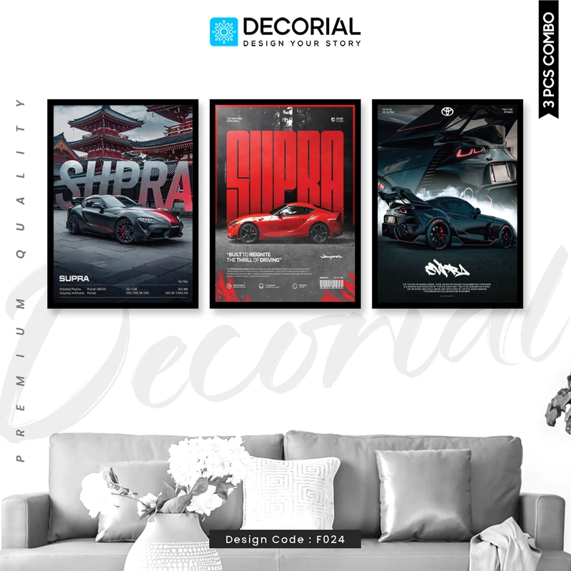 Car Wall Frame 3 Piece Combo - F024