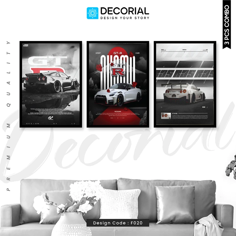 Nissan GTR Wall Frame 3 Piece Combo - F020