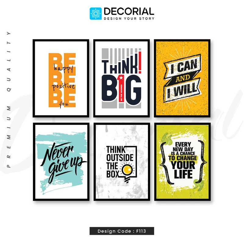 Quotes Wall Frame 3 Piece Combo - F113