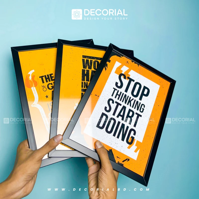 Quotes Wall Frame 3 Piece Combo - F112