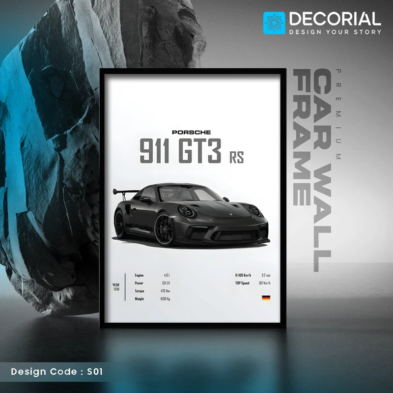 Car Wall Frame - S01