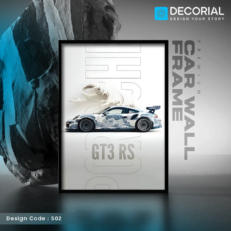 Porsche GT3 RS Car Wall Frame - S02