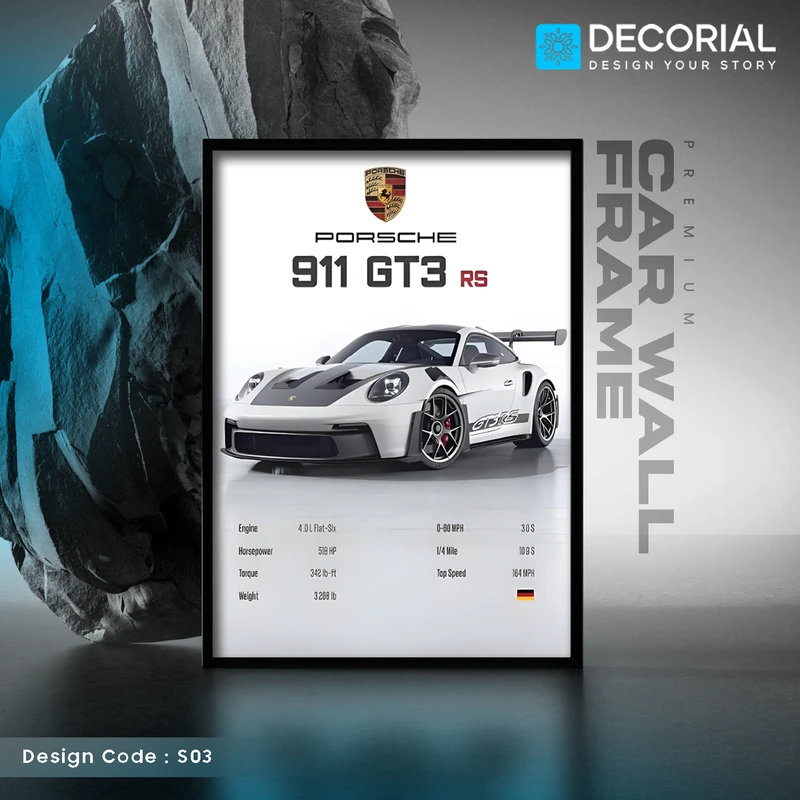 Porsche 911 GT3 RS Car Wall Frame - S03