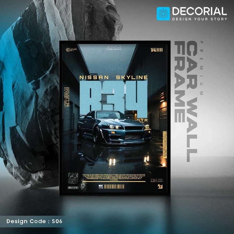 Nissan Skyline R34 Car Wall Frame - S06