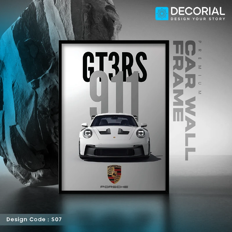 Porsche GT3 RS 911 Car Wall Frame - S07