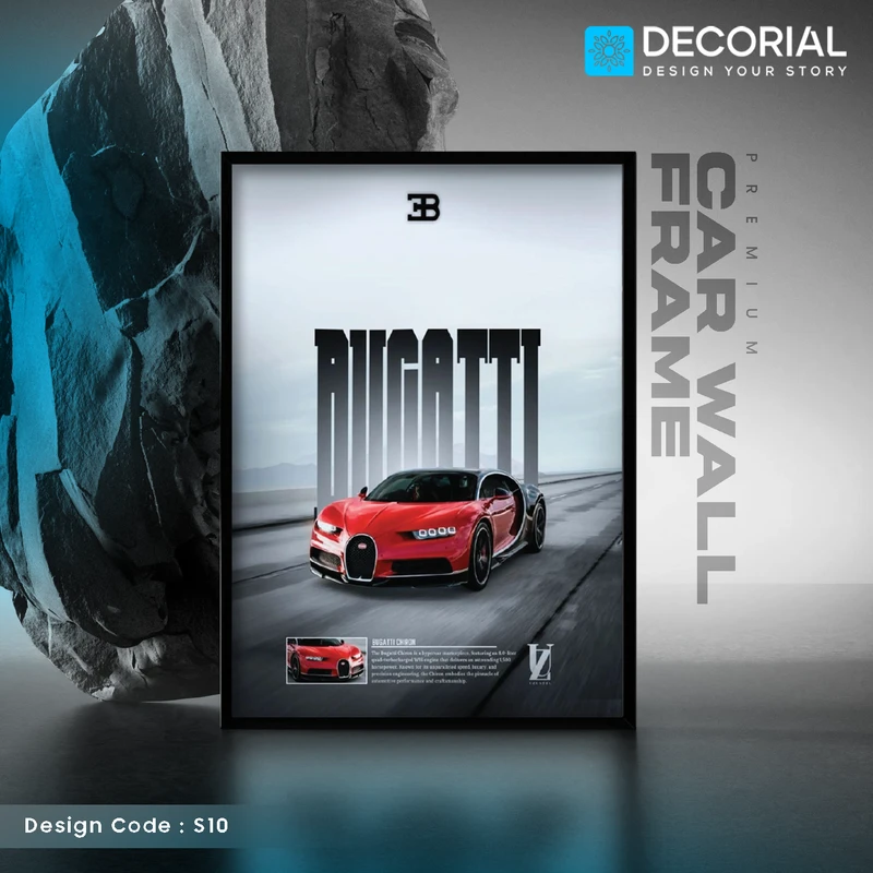 Car Wall Frame - S10