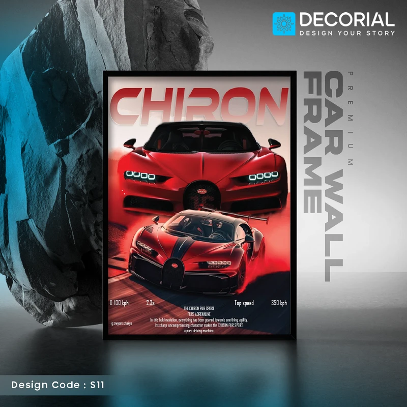 Car Wall Frame - S11