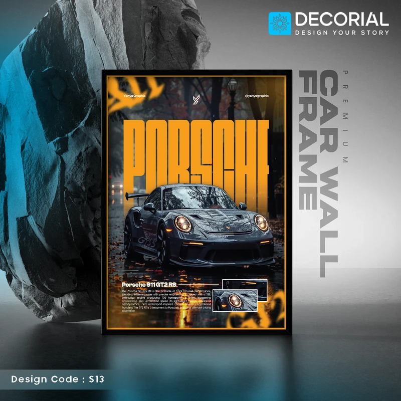 Car Wall Frame - S13