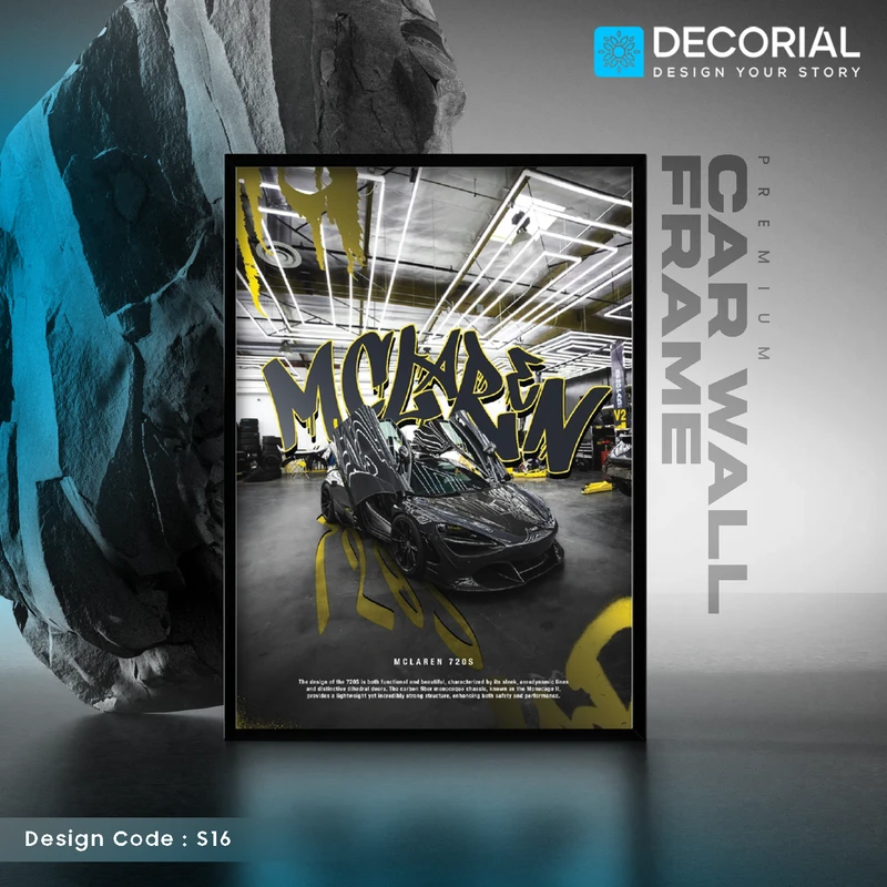 Car Wall Frame - S16