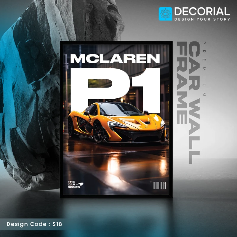 Car Wall Frame - S18