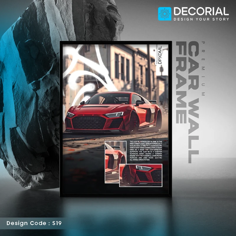 Car Wall Frame - S19
