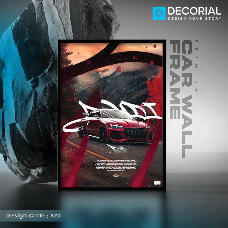 Car Wall Frame - S20