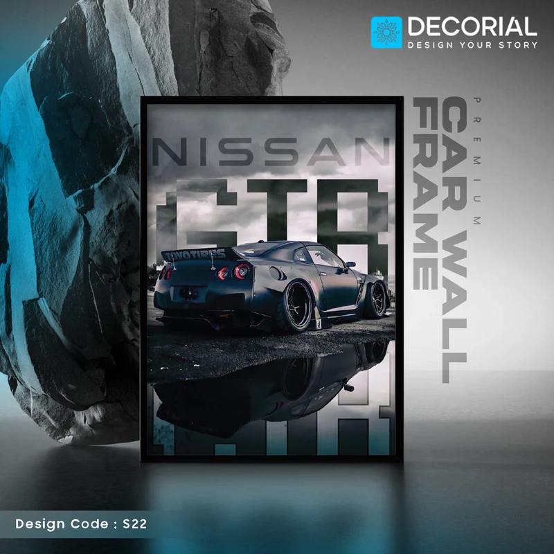 Car Wall Frame - S22