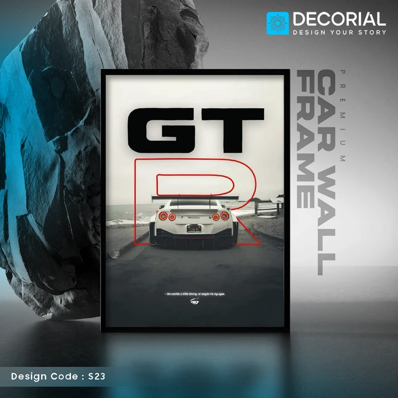 Car Wall Frame - S23