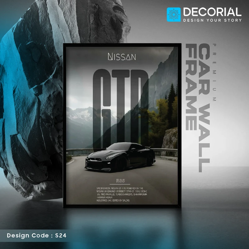 Car Wall Frame - S24