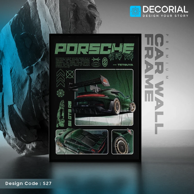 Car Wall Frame - S27