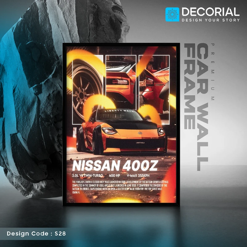 Car Wall Frame - S28