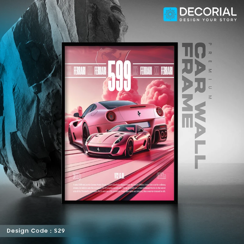Car Wall Frame - S29