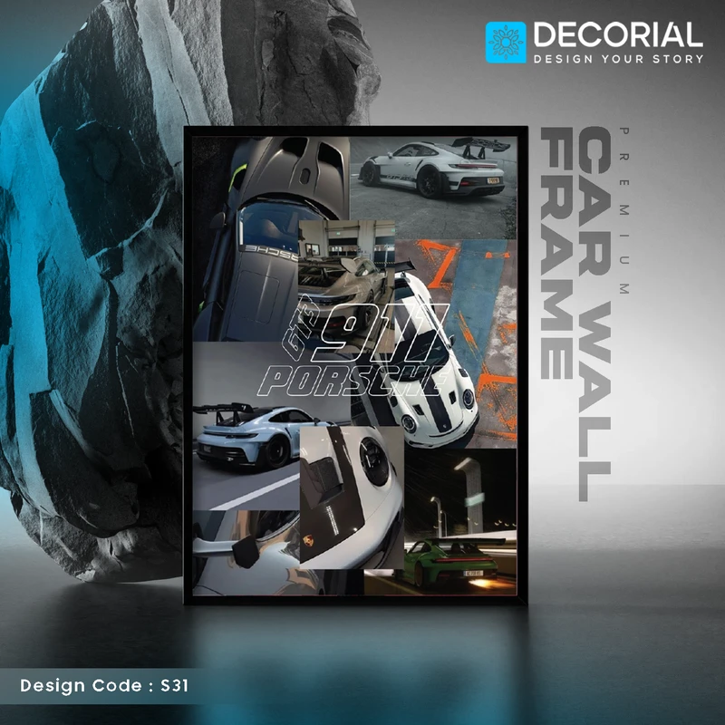 Car Wall Frame - S31