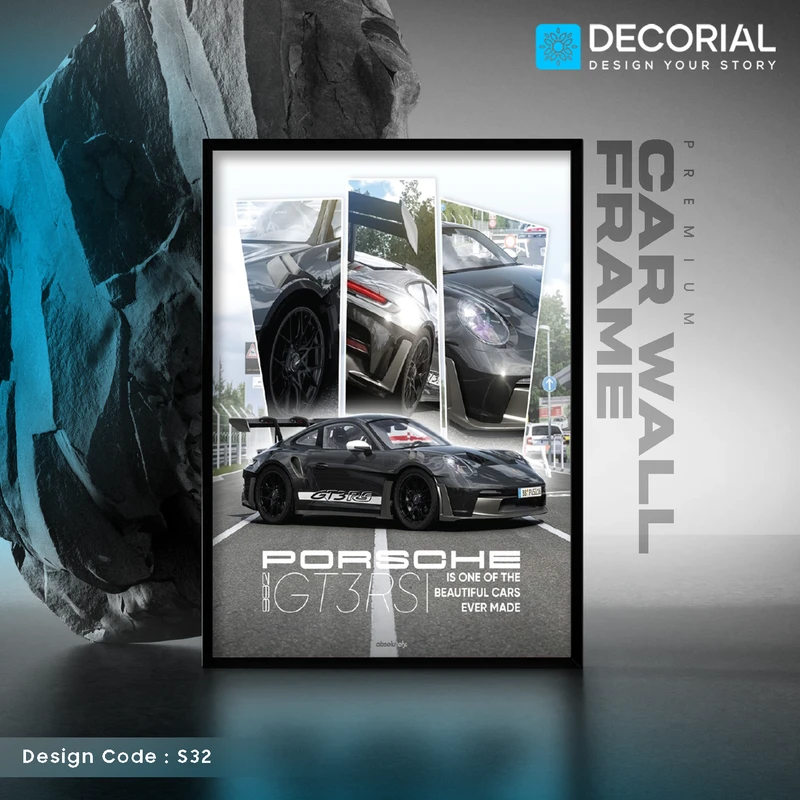 Car Wall Frame - S32