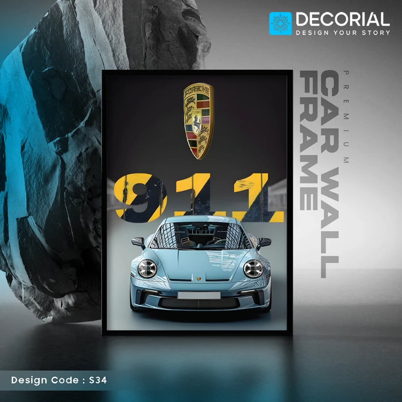 Car Wall Frame - S34