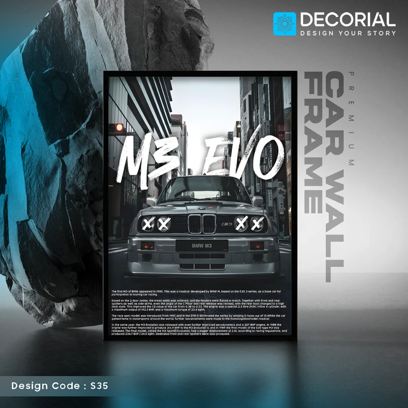 Car Wall Frame - S35