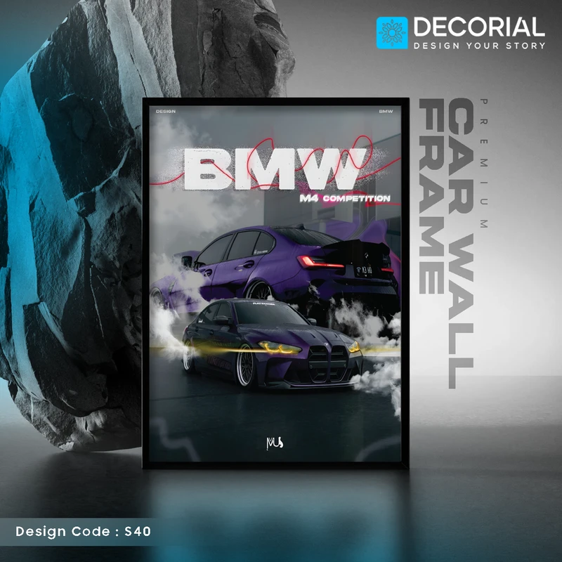 Car Wall Frame - S40
