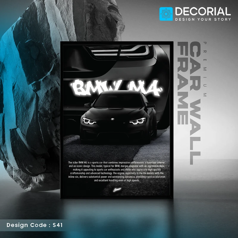 Car Wall Frame - S41