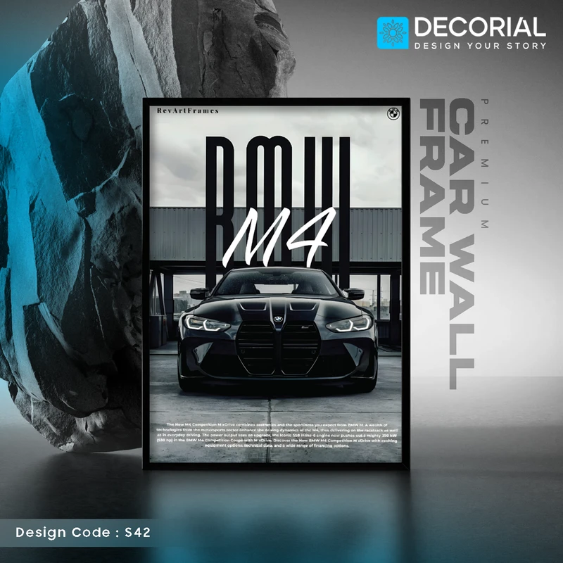 Car Wall Frame - S42