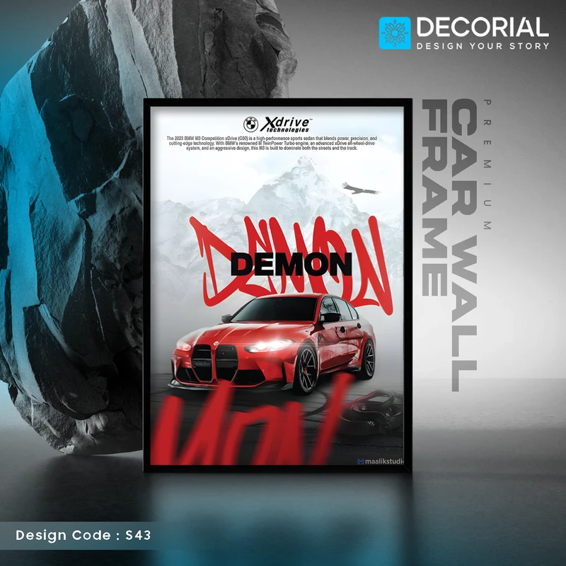 Car Wall Frame - S43