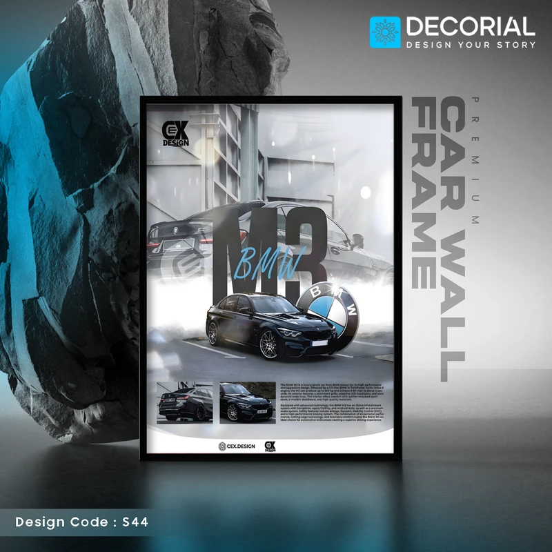 Car Wall Frame - S44