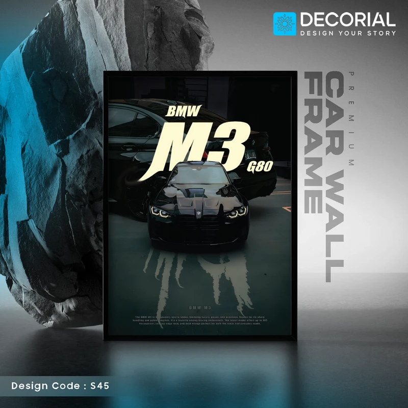 Car Wall Frame - S45