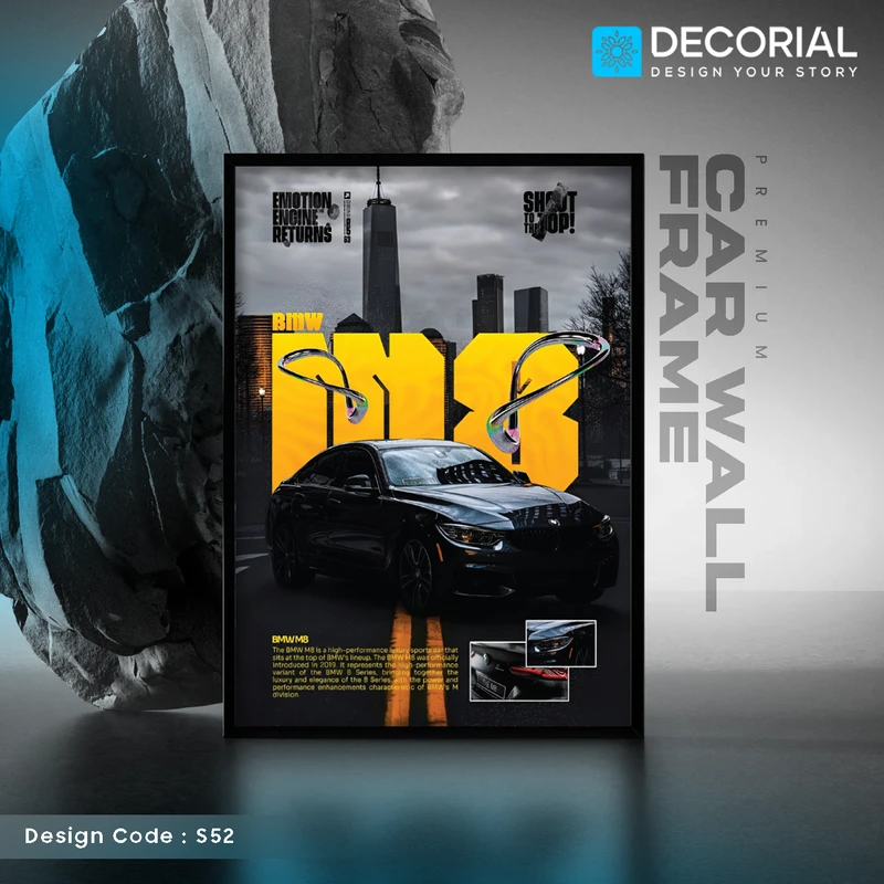 Car Wall Frame - S52