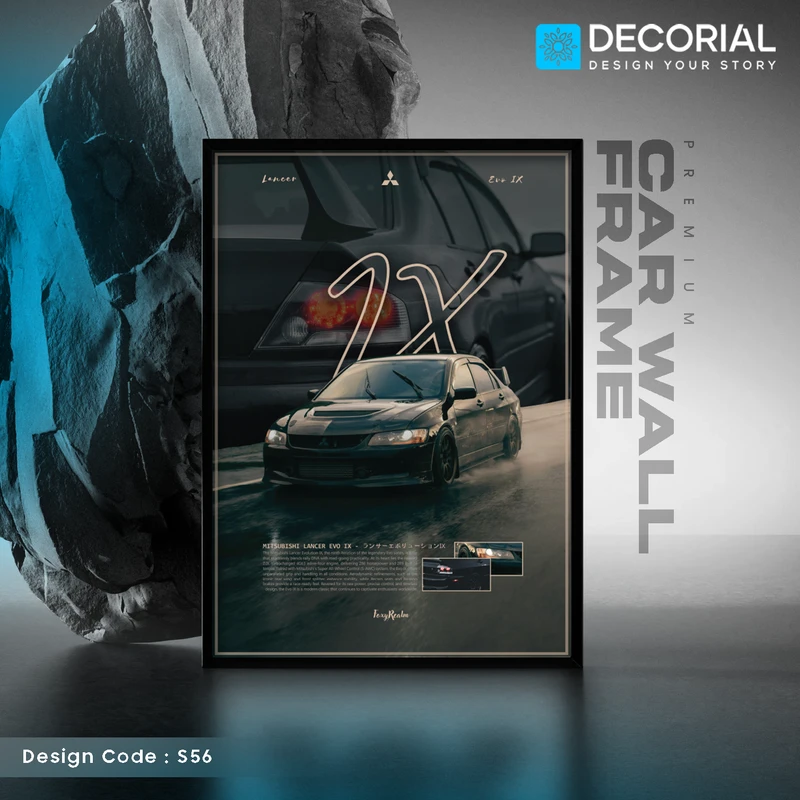 Car Wall Frame - S56