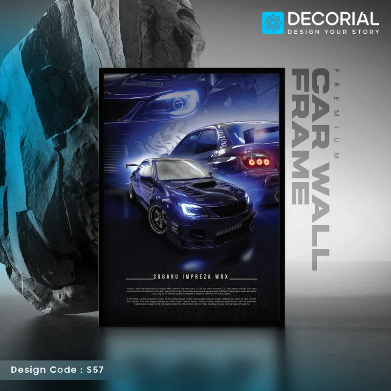 Car Wall Frame - S57
