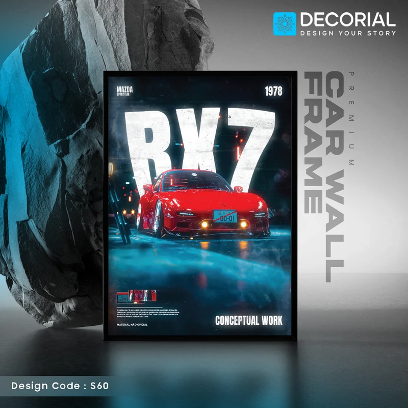 Car Wall Frame - S60