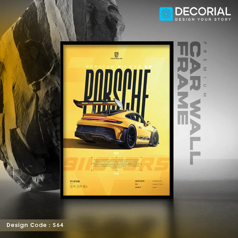 Car Wall Frame - S64